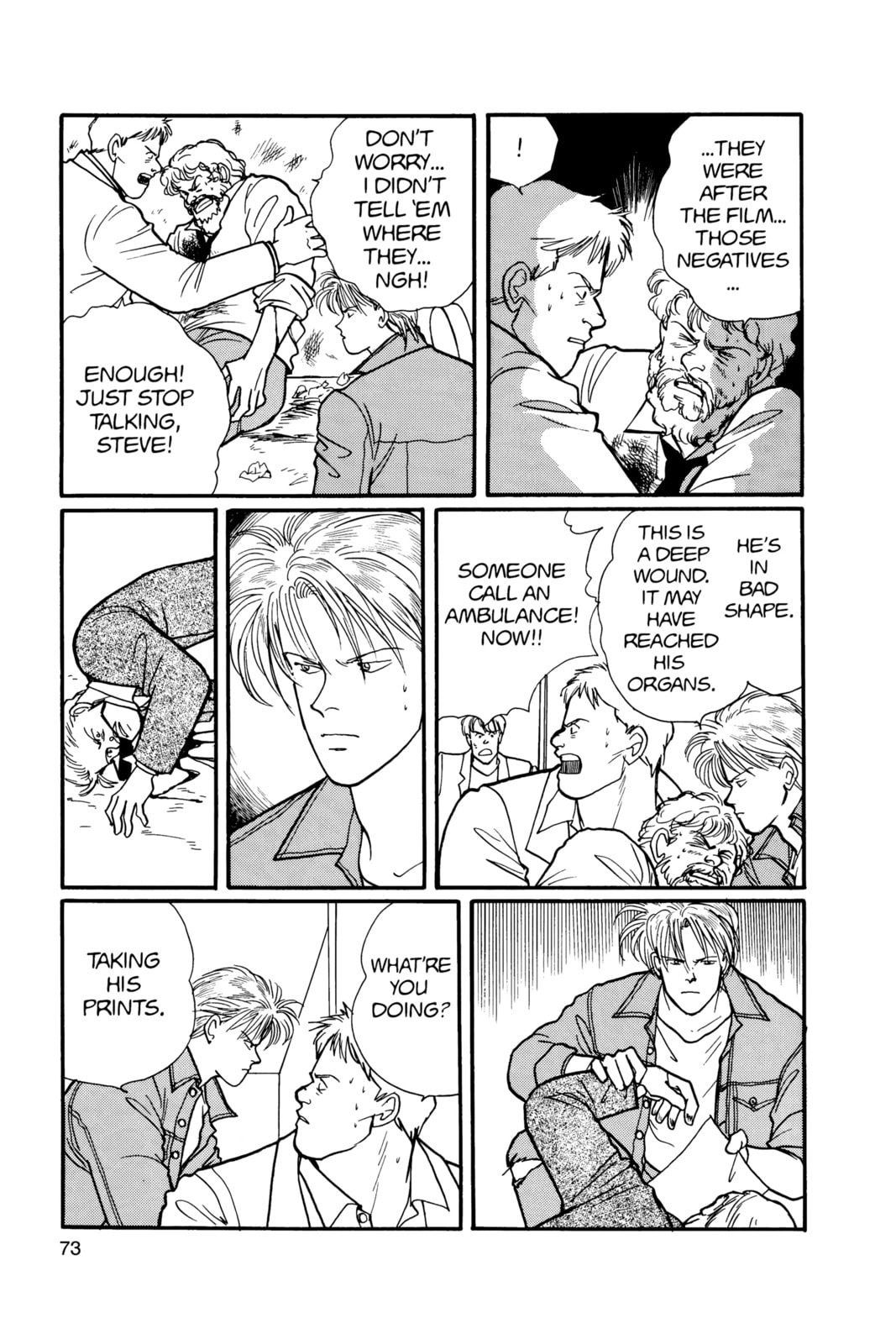 Banana Fish Chapter 16 image 069